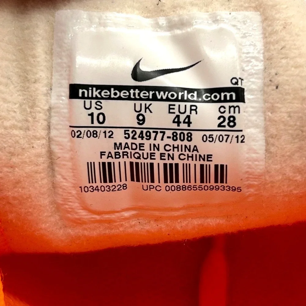 Nike LunarGlide 4 Men's Running‎ Shoes 10 Orange Athletic Sneakers 524977-808